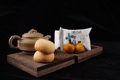 俄罗斯黑客攻破《暗黑破坏神4》测试版 自己开私服